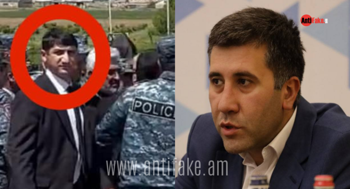 any